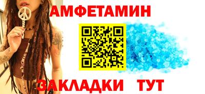 индика Гагарин