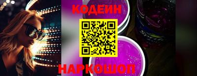 a pvp Гатчина