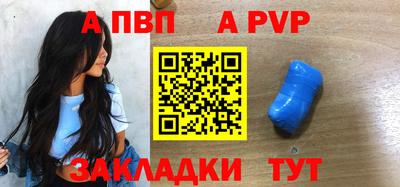 индика Гагарин