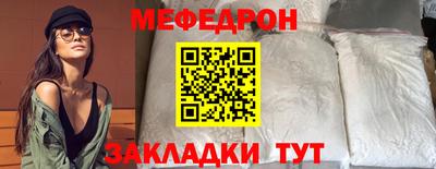 a pvp Гатчина