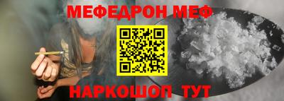 индика Гагарин