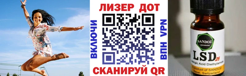 продажа наркотиков  Зеленодольск  мега   Марки NBOMe 1,8мг 