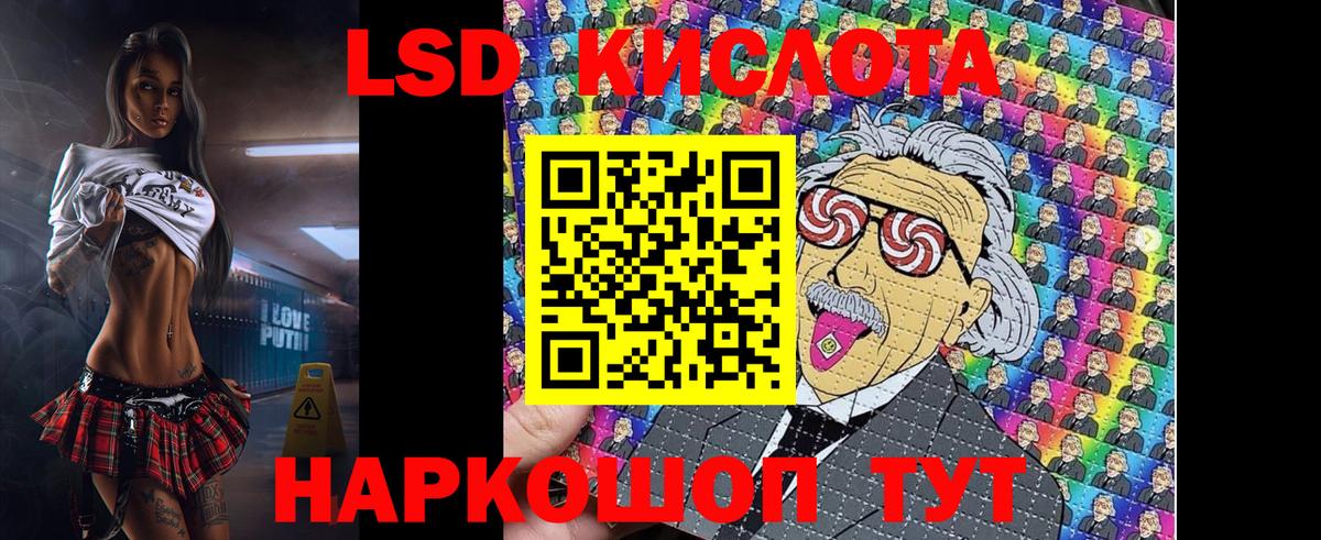 Марки N-bome 1,5мг  Зеленодольск  Марки N-bome 1,5мг 