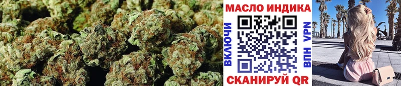 blacksprut ссылка  Зеленодольск  Дистиллят ТГК Wax  продажа наркотиков 